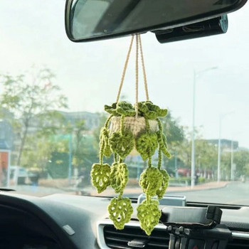Комплект закачалки за растения Мини ръчно плетени аксесоари за декорация на огледало за обратно виждане на кола за дома Countyyard Градински декор-Орнамент