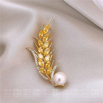 Fashion Atmosphere Golden Wheat Ear Citrine καρφίτσα Γυναικεία casual πουλόβερ Κοσμήματα αξεσουάρ
