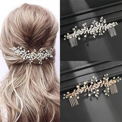 Trend Hair Comb Νυφικές τιάρες από στρας πέρλες κράμα φουρκέτα φουρκέτα γάμου στολίδι για μαλλιά κορίτσια Καθημερινά καλύμματα κεφαλής Κοσμήματα κεφαλής