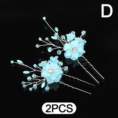 2 τμχ καρφίτσες μαλλιών Αξεσουάρ μαλλιών για γυναίκες Αξεσουάρ γάμου Κλιπ μαλλιών Κοσμήματα μαργαριτάρι Κρυστάλλινο λουλούδι Καρφίτσες για κλιπ μαλλιών
