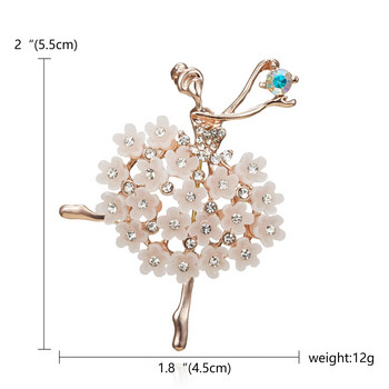 SKEDS Exquisite Crystal Ballet Dancer καρφίτσες Καρφίτσες κοσμήματος για κομψή γυναικεία καρφίτσα διακοσμητικά σήματα ρούχων