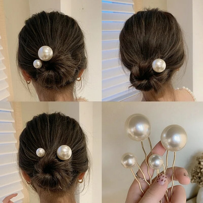 Fashion Metal Pearl Hair Sticks for Women Shell Hair Clip Pins U Shape Hairclip Girls Hairpins Hair Bun Maker Hair Accessories