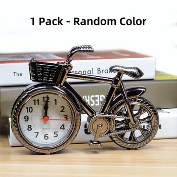 Творчески ретро велосипед Будилник Офис Нощно шкафче Всекидневна Домашен часовник Подаръци Занаяти