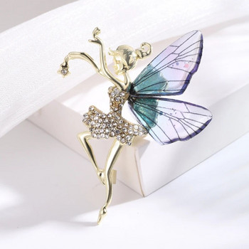 Dmari Γυναικεία καρφίτσα Royal Blue Pins Χαριτωμένα έντομα νεράιδας με κρυστάλλινα φτερά Αξεσουάρ για πάρτι καρφίτσα πέτο Πολυτελή κοσμήματα για ρούχα