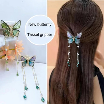 Модни темпераментни пеперуди с пискюли Фиби за коса Дамски прозрачни щипки за акула Задна глава Момиче Аксесоари за коса Празничен подарък
