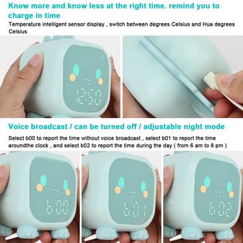Нощен LED часовник Детски будилник Детски треньор за сън Температурен дисплей с гласово управление Цифров сладък динозавър