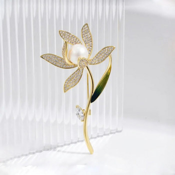 Κομψό Creative Narcissus Corsage για Γυναικείες Καρφίτσες με λουλούδια από στρας Γυναικεία αξεσουάρ μόδας Πέρλες φυτικές καρφίτσες Κοσμήματα