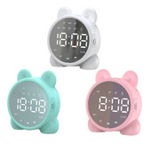 Lapsed Lapsed Bluetooth-ühilduv kõlar äratuskell unetaimer voodiäärne äratuskell LCD digitaalne ekraan lauakell hulgimüük