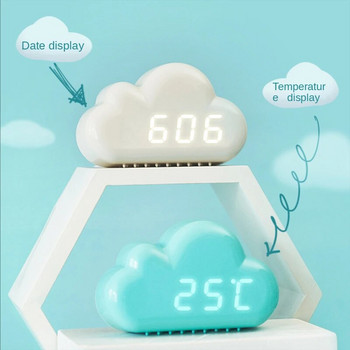 Cloud Ξυπνητήρι Ψηφιακό ρολόι Παιδικό Light Led Επιτραπέζιο Φωνητικός έλεγχος Wake Powered Up Ηλεκτρονικά ρολόγια USB για διακόσμηση τοίχου γραφείου 벽시계