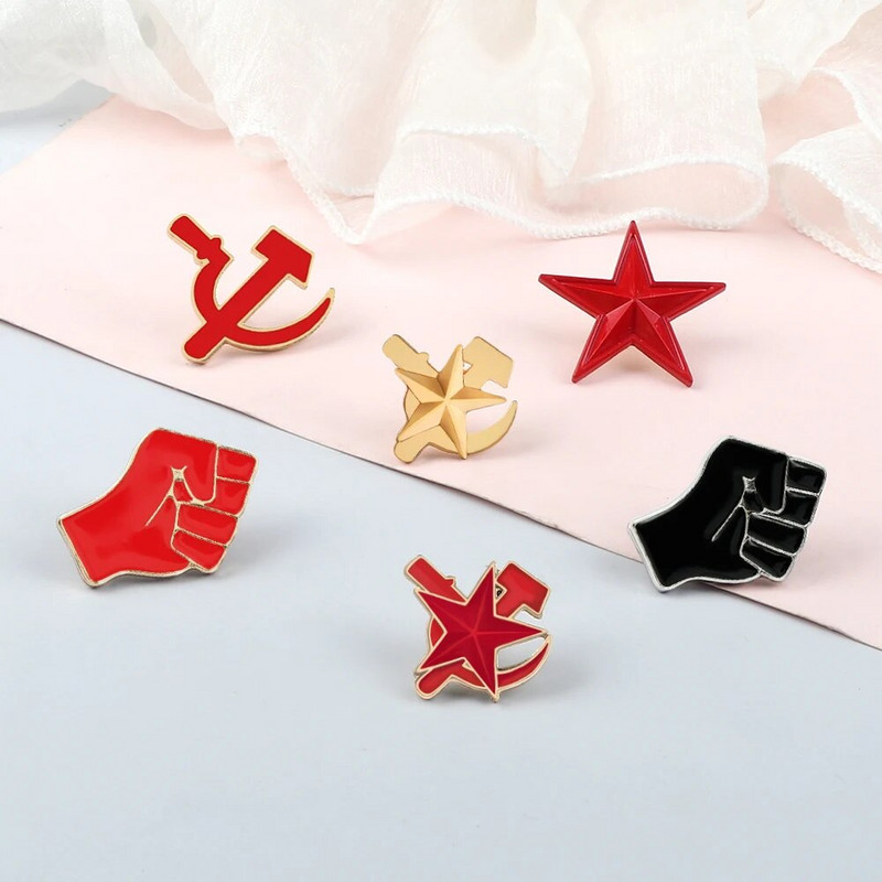 Obranite revoluciju! Retro broševi Sovjetska Crvena armija Šaka solidarnosti Emajl Igle Zvijezda Srp Čekić Bedž Šešir Uniforma Nakit