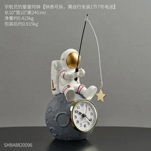Astronaut Creative Clock Desktop Decoration Magamistoa vaikne iste