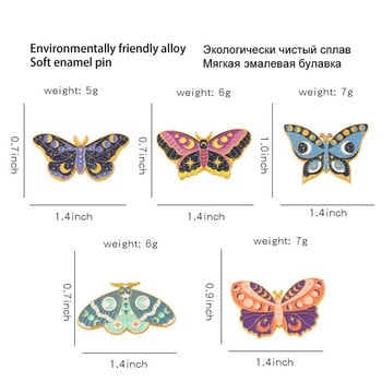 Καρφίτσα από σμάλτο πεταλούδας Κινούμενα σχέδια Μάγισσα Ζώα Καρφίτσα Σήματα Εντόμων Πανκ Ρούχα Γυναικεία Παιδικά Κοσμήματα Σακίδιο πλάτης Δώρο για φίλους