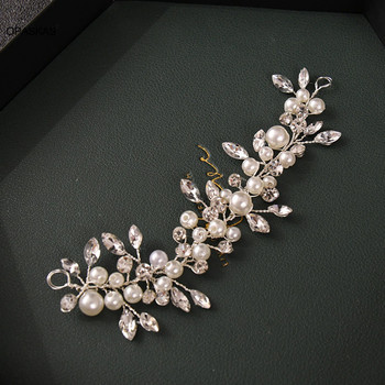 Γυναικεία κομμωτήρια Γάμου Τιάρες Πέρλες Κρύσταλλο Κορδέλες Μόδα Νύφη Μαλλιά Κοσμήματα Αρραβώνας Μαλλιά Κόσμος Γάμος Μπιζού Δώρο