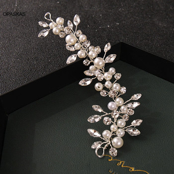 Γυναικεία κομμωτήρια Γάμου Τιάρες Πέρλες Κρύσταλλο Κορδέλες Μόδα Νύφη Μαλλιά Κοσμήματα Αρραβώνας Μαλλιά Κόσμος Γάμος Μπιζού Δώρο
