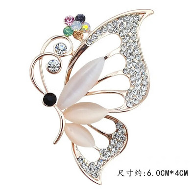 Elegantsed kristallist prossid on viie erineva stiili ja värviga, sealhulgas luige ja kimp, mis muudab need ideaalselt igapäevaseks kandmiseks