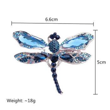 Μπλε κρύσταλλο Dragonfly καρφίτσες Vintage καρφίτσες καρφίτσας με έντομα για γυναίκες Αξεσουάρ για παλτό μόδας Ζωικά κοσμήματα Δώρα Μπουτονιέρα