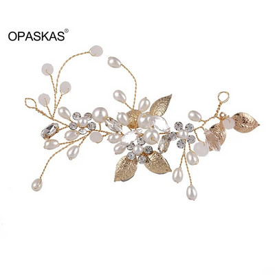 Τιάρες κεφαλής γάμου για γυναίκες με μαργαριταρένια φύλλα νύφης Headpiece Hair Vines Clip Accessories Prom Girls Crown Hair Jewelry