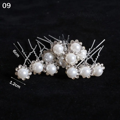 20 tk U-kujuline pin Metal Barrette Clip Pruudi juuksenõelad Rhinestone Pearl Naiste juuste aksessuaarid Pulmasoengu kujundamise tööriistad