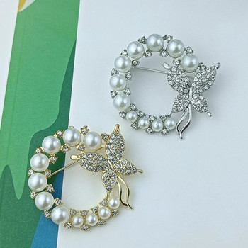Модни брошки с перли и кристали за жени Барокови модерни игли с пеперуди Аксесоари за дрехи Сватбени подаръци