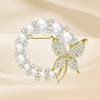 Модни брошки с перли и кристали за жени Барокови модерни игли с пеперуди Аксесоари за дрехи Сватбени подаръци