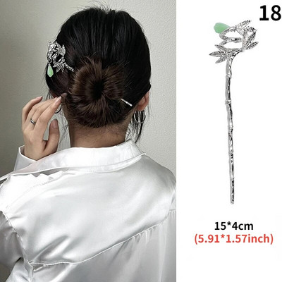 Bețișoare de păr vintage pentru femei Retro simple ciucuri Animal șarpe Dragon Bețișoare de păr Disk Agrafe Accesorii pentru păr