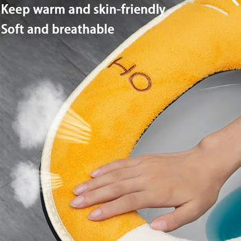 Χαριτωμένο κέντημα κάλυμμα καθίσματος τουαλέτας με φερμουάρ Μαλακό θερμότερο κάλυμμα μαξιλαριού χαλιού τουαλέτας που πλένεται μαξιλάρι WC Δαχτυλίδι χαλάκι μπάνιου Aceesories