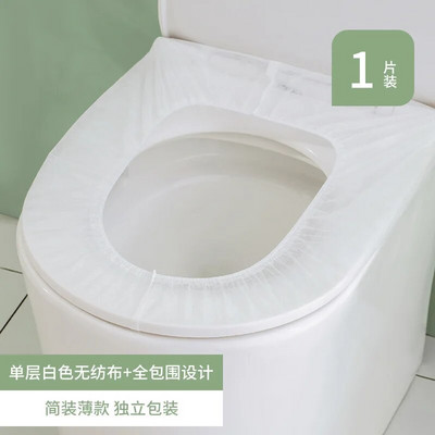 1 vnt tualeto sėdynių užvalkalai, neperšlampami stori tualeto sėdynės pagalvėlė, nešiojami neaustiniai kelioniniai tualeto kilimėliai