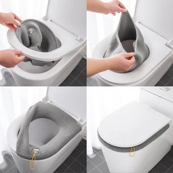 Κάλυμμα καθίσματος τουαλέτας γενικής χρήσης Μαξιλάρι τουαλέτας μπάνιου Μαλακό ζεστό μαξιλάρι καθίσματος τουαλέτας Αξεσουάρ τουαλέτας μπάνιου