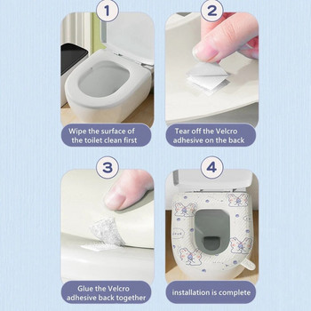 Миеща се подложка за покриване на тоалетна чиния Водоустойчива подложка Closestool Mat Калъф за седалка O-образна подложка за капак на тоалетна Чиния Покривало за биде Аксесоари за баня