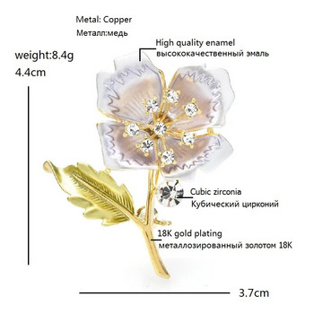 Wuli&baby Красиви брошки с цветя за жени Унисекс 2-цветен емайл Брошка за парти Брошка за офис Игли Подаръци