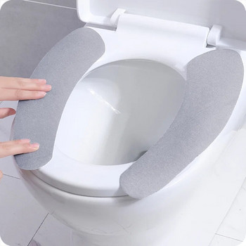 Nordic Универсална калъфка за възглавница за тоалетна седалка Топла възглавница за тоалетна седалка Миеща се калъфка за тоалетна чиния Калъфки за възглавница Стикер за тоалетна седалка