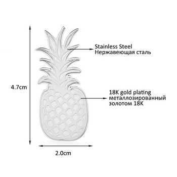 Wuli&baby 2-цветни брошки с ананас от неръждаема стомана за жени Унисекс, плодове, растения, парти, офис, брошка, игла, подарък