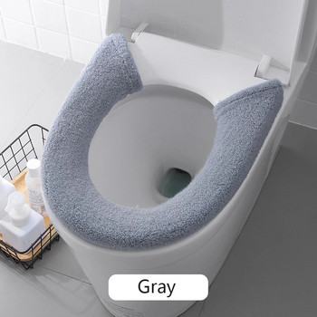 Ζεστό κάλυμμα καθίσματος τουαλέτας Χαλάκι ντουλάπι για πλενόμενο κάθισμα τουαλέτας Αξεσουάρ μπάνιου Πλεκτό καθαρό χρώμα Μαλακό κάλυμμα μπιντέ