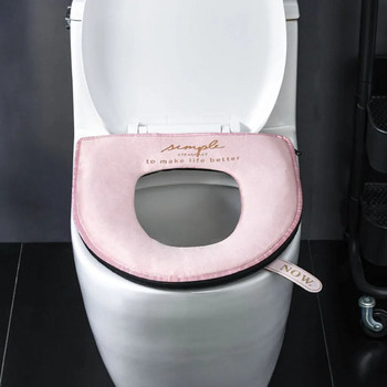 Ζεστό μαλακό κάλυμμα τουαλέτας Κάλυμμα καθίσματος επάνω κάλυμμα Μαξιλαράκι μπάνιου Θερμότερο χειμερινό βελούδινο μαξιλαράκι καθίσματος τουαλέτας Λαβή φερμουάρ Κάλυμμα καθίσματος τουαλέτας