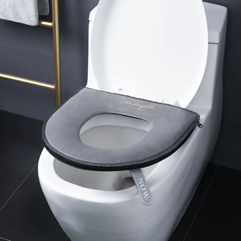 Топло меко покритие за тоалетна чиния Капак на седалката Горен капак Подложка за топло за баня Зимна кадифена подложка за тоалетна седалка Дръжка с цип Покривало за тоалетна седалка