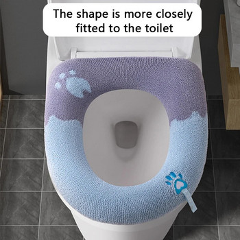 Зимен топъл удебелен калъф за тоалетна седалка Мека миеща се табуретка Универсална подложка за капак на тоалетна Чиния Възглавница за биде Аксесоари за баня