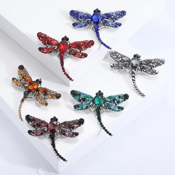 Γυναικείες Μεγάλες Κρυστάλλινες Vintage Καρφίτσες Dragonfly Gradient Ζιργκόν Καρφίτσα Εντόμων Καρφίτσα Πέτο Μόδα Φόρεμα Αξεσουάρ Χαριτωμένο κόσμημα