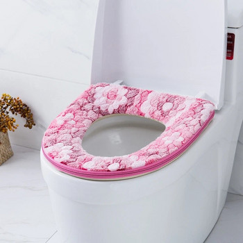 Цвете Топъл капак за тоалетна чиния Капак на седалката Горен капак Подложка Топло за баня Купа за тоалетна седалка Мек цип Миещ се капак за тоалетна седалка