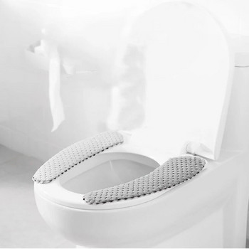 Πατάκι τουαλέτας Μαξιλάρι σπιτιού Αυτοκόλλητα Κάλυμμα μαξιλαριού τουαλέτας Πάστα Καπάκια για το σπίτι Universal Πλενόμενα Διακοσμητικά Καλύμματα καθισμάτων τουαλέτας