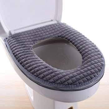 Αξεσουάρ μπάνιου Κάλυμμα καθίσματος τουαλέτας Μαλακό ζεστό βελούδινο κάλυμμα χειμερινής τουαλέτας Κάλυμμα καπακιού τουαλέτας Διακόσμηση σπιτιού