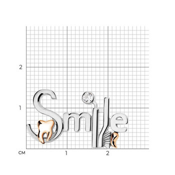 DCARZZ Smile Μοναδική οδοντική οδοντόβουρτσα Καρφίτσα καθρέφτη Καρφίτσα Δημιουργική Στοματολογία Οδοντίατρος Ιατρικό κόσμημα Πέτο Δώρα