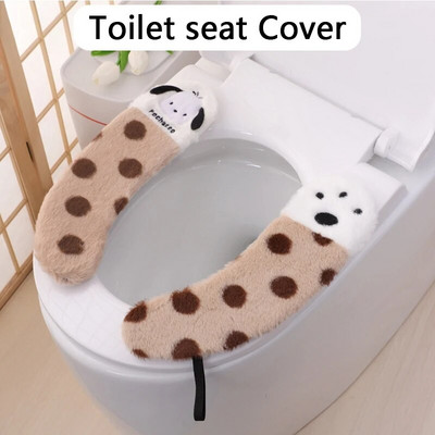 Уплътнена мека подложка за покриване на тоалетна чиния Топла миеща се многократна възглавница за табуретка Универсална тоалетна седалка Биде Аксесоари за баня