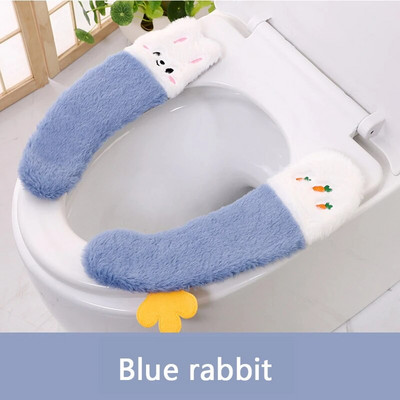 Thicken meka navlaka za WC dasku Topla periva Jastuk za stolić za višekratnu upotrebu Univerzalna WC daska Bide Kupaonski pribor