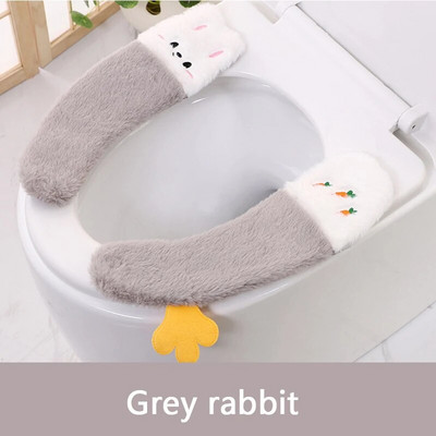 Thicken meka navlaka za WC dasku Topla periva Jastuk za stolić za višekratnu upotrebu Univerzalna WC daska Bide Kupaonski pribor