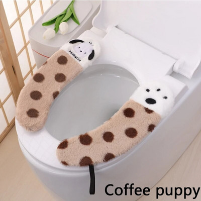 Thicken meka navlaka za WC dasku Topla periva Jastuk za stolić za višekratnu upotrebu Univerzalna WC daska Bide Kupaonski pribor