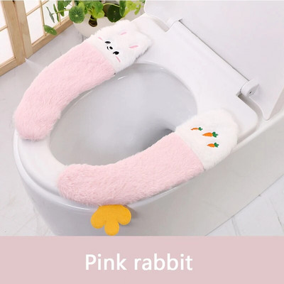 Thicken meka navlaka za WC dasku Topla periva Jastuk za stolić za višekratnu upotrebu Univerzalna WC daska Bide Kupaonski pribor