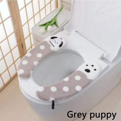 Thicken meka navlaka za WC dasku Topla periva Jastuk za stolić za višekratnu upotrebu Univerzalna WC daska Bide Kupaonski pribor