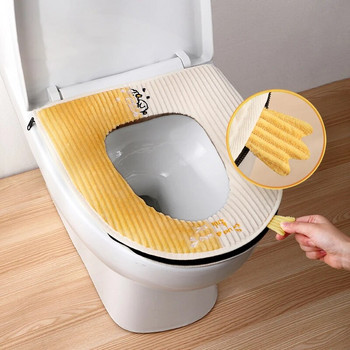 Ζεστό φανελένιο κάλυμμα καθίσματος τουαλέτας Χειμερινό παχύτερο μαξιλάρι μπάνιου Μαξιλάρι τουαλέτας με λαβή Χαλάκι τουαλέτας Αξεσουάρ μπάνιου