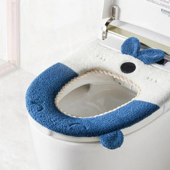 Μαλακό μαξιλαράκι για κάλυμμα καθίσματος τουαλέτας Μαξιλάρι μαξιλαριού καθίσματος τουαλέτας που πλένεται Παχύ μαξιλάρι κάλυμμα Ζεστό μαξιλάρι καθίσματος τουαλέτας για μπάνιο