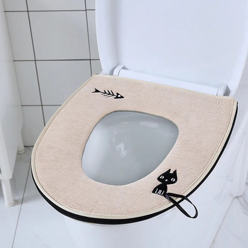 Универсален калъф за тоалетна седалка Зимна топла мека тоалетна подложка за баня Миещ се подвижен цип с капак с капак Дръжка Водоустойчив домакински